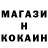 Кетамин VHQ Dinar Sabitov