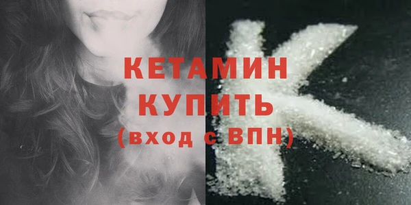 скорость Гусев