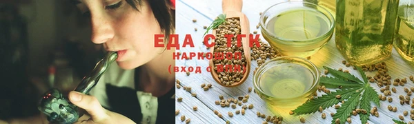 скорость Гусев