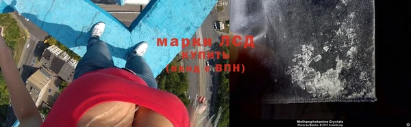 дживик Гусиноозёрск