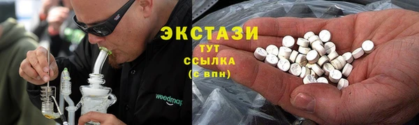 дживик Гусиноозёрск