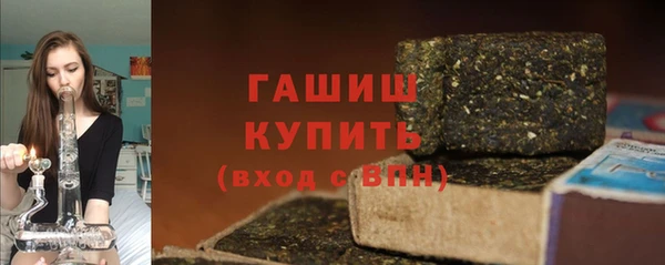 амф Гусь-Хрустальный