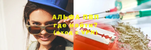 скорость Гусев