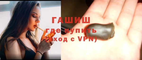 скорость Гусев