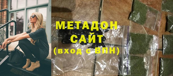 мет Галич