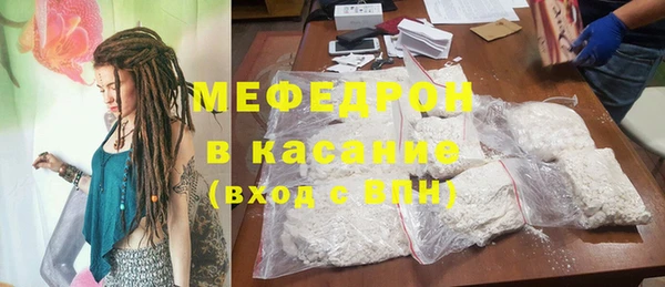 скорость Гусев
