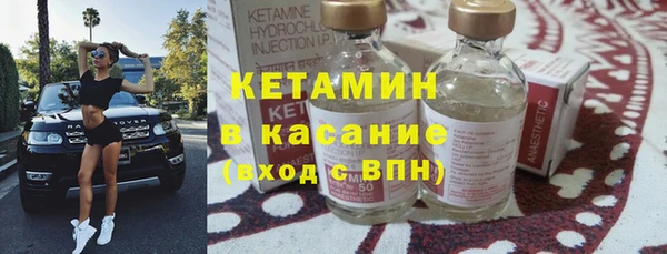 скорость Гусев