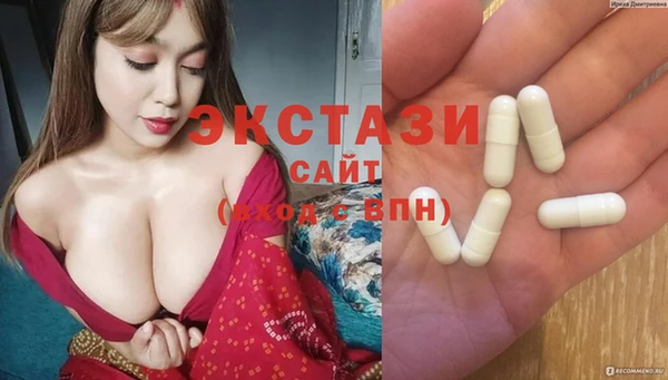 скорость Гусев