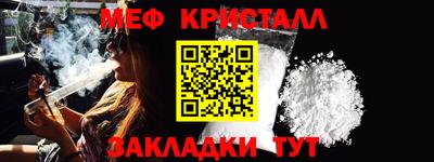 гашишное масло Гатчина