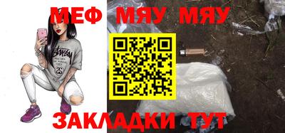 гашишное масло Гатчина