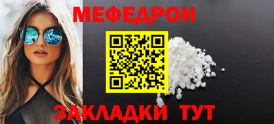 наркотики Гагарин