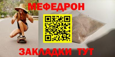гашишное масло Гатчина