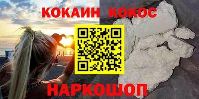 гашишное масло Гатчина