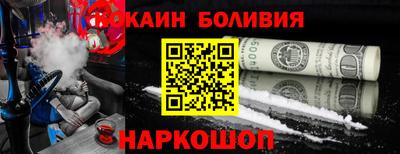 гашишное масло Гатчина