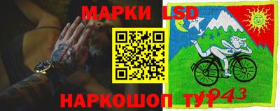 наркотики Гагарин