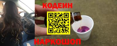 соль курить ск Гай