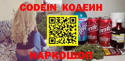 гашишное масло Гатчина