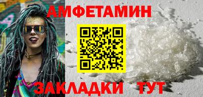 гашишное масло Гатчина