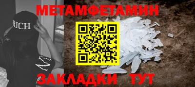 гашишное масло Гатчина