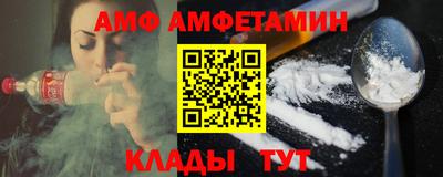 гашишное масло Гатчина