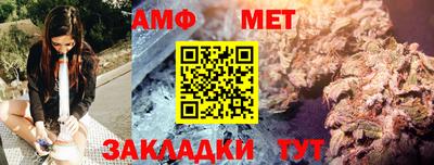гашишное масло Гатчина