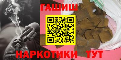 наркотики Гагарин