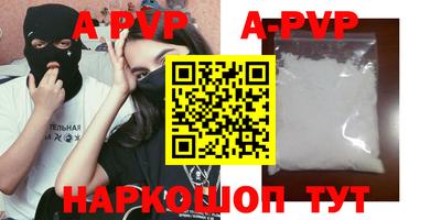наркотики Гагарин