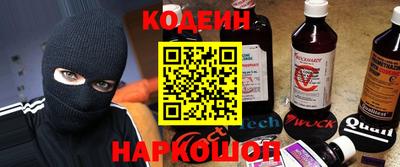 гашишное масло Гатчина