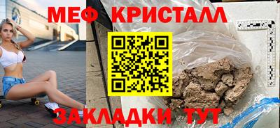гашишное масло Гатчина